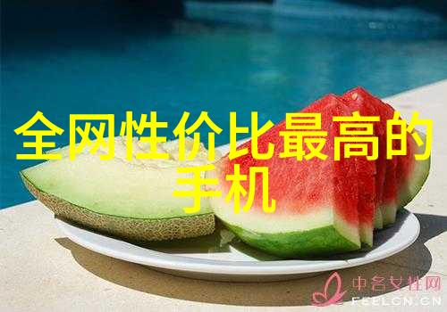 股市风云三安光电的暗流涌动