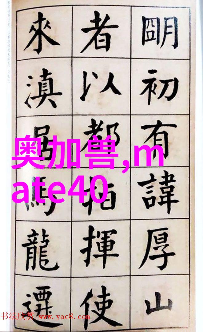 陕西财经职业技术学院教授参加香港与内地财经界人士讨论互联互通新篇章庆祝债券通开通六周年