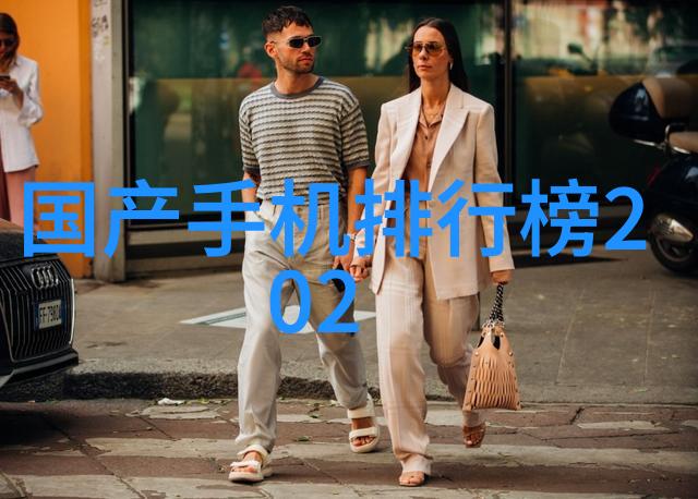 智能交通监控系统我是如何让城市的每一个红绿灯都听话的