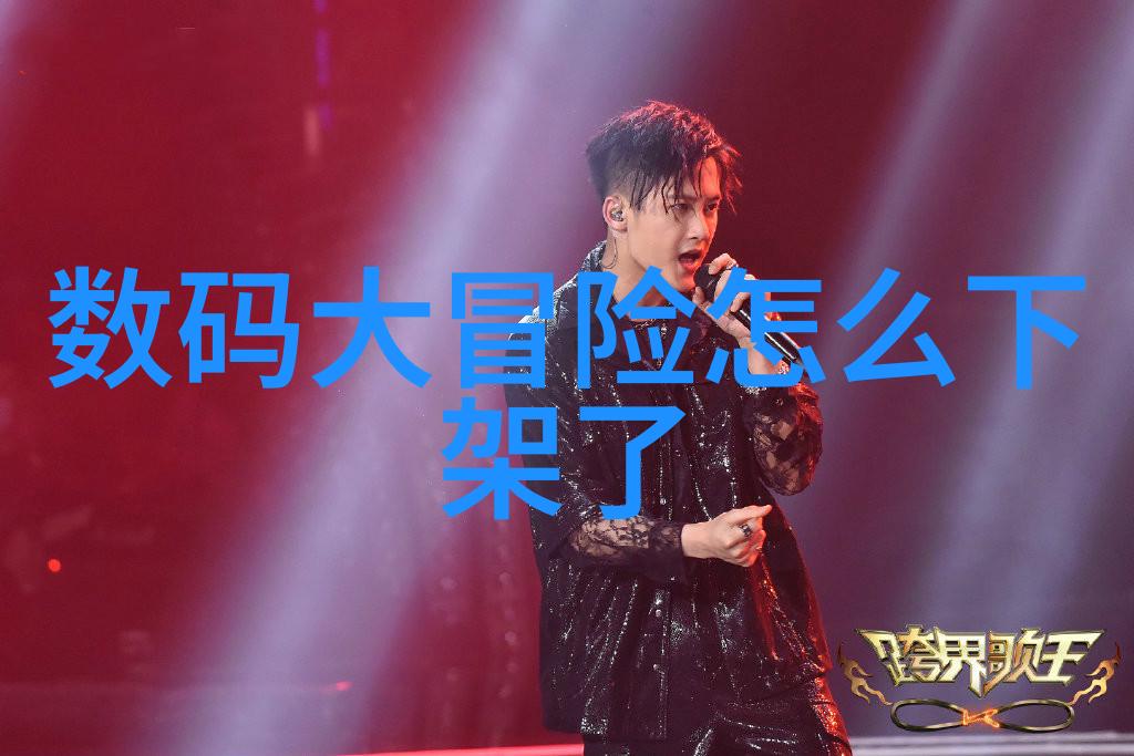 中国材料网从铁锈到金子打造梦想的建筑师