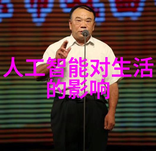 管材型号之谜揭开钢铁巨龙背后的秘密吗