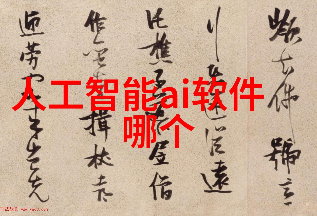 个人专利查询免费入口-专利宝库无需付费即可探索创新之门
