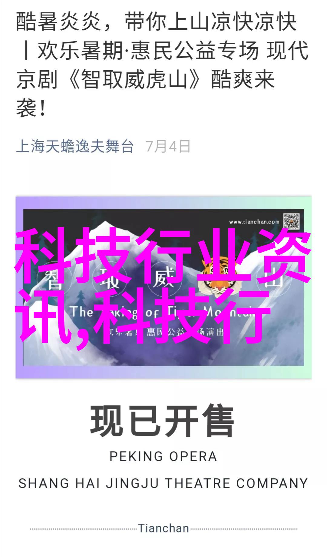 工业除烟除味净化器空气的守护者