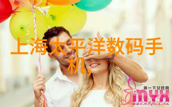 技术探究 - pert是什么管材深度剖析Pert相关管材的特性与应用