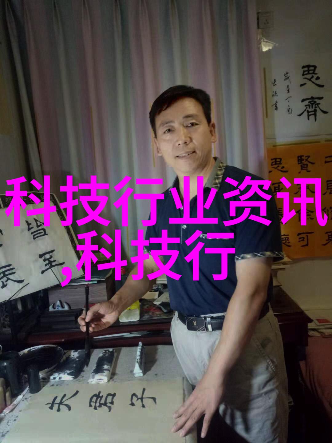 空气预热器冬季暖心的智能加湿器