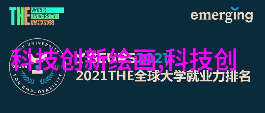 2. 什么是常用的化学指示剂用于检测纯净水中的污染物
