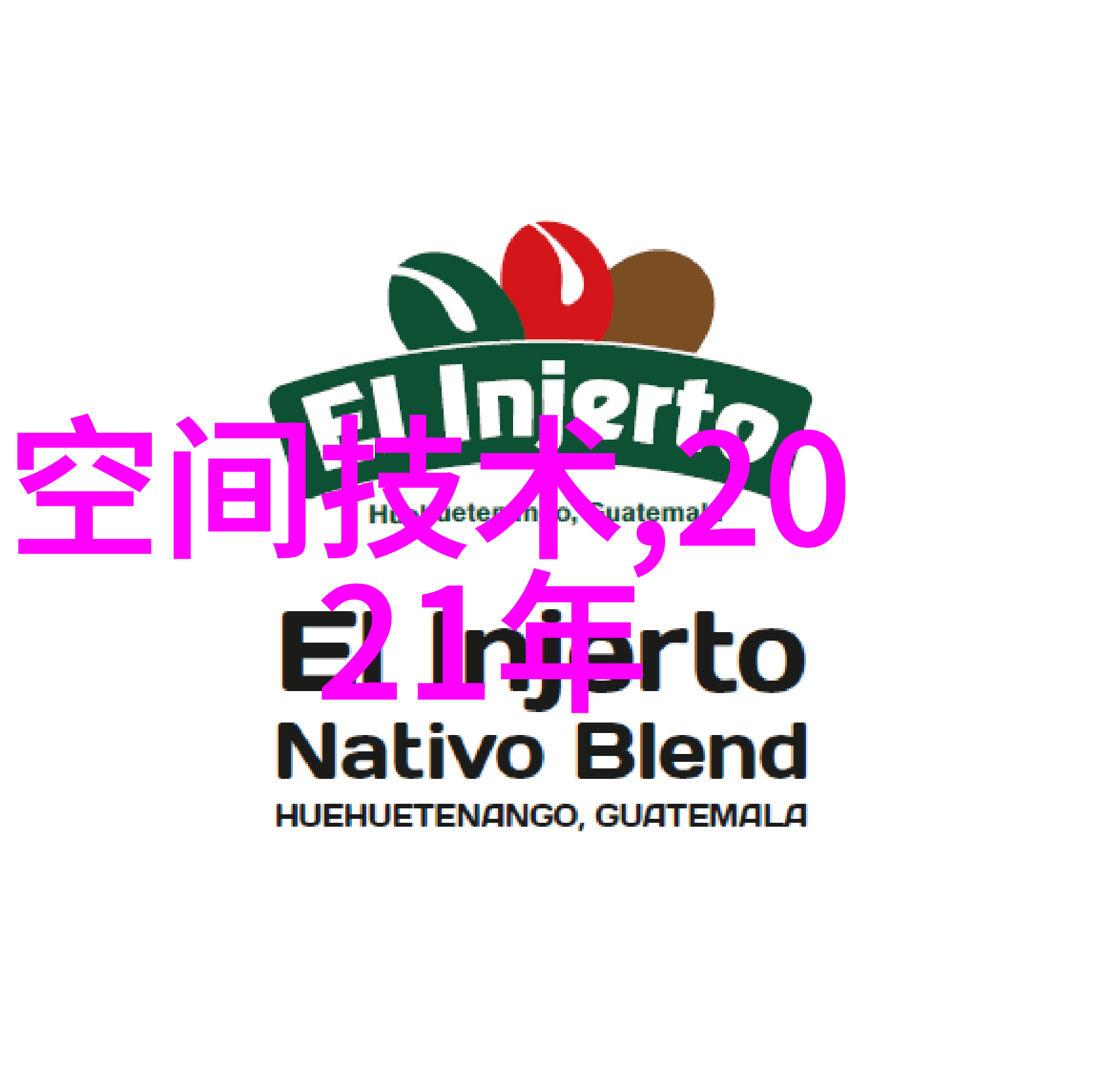 铝单板-轻质强韧的建筑新贵绿色建筑材料的选择与应用