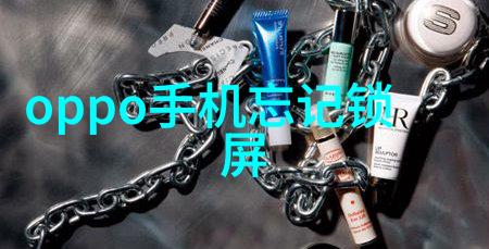 世纪电源网综合电源技术社区STNRG012驱动器200W LED光明启航EVL012LED方案大揭秘