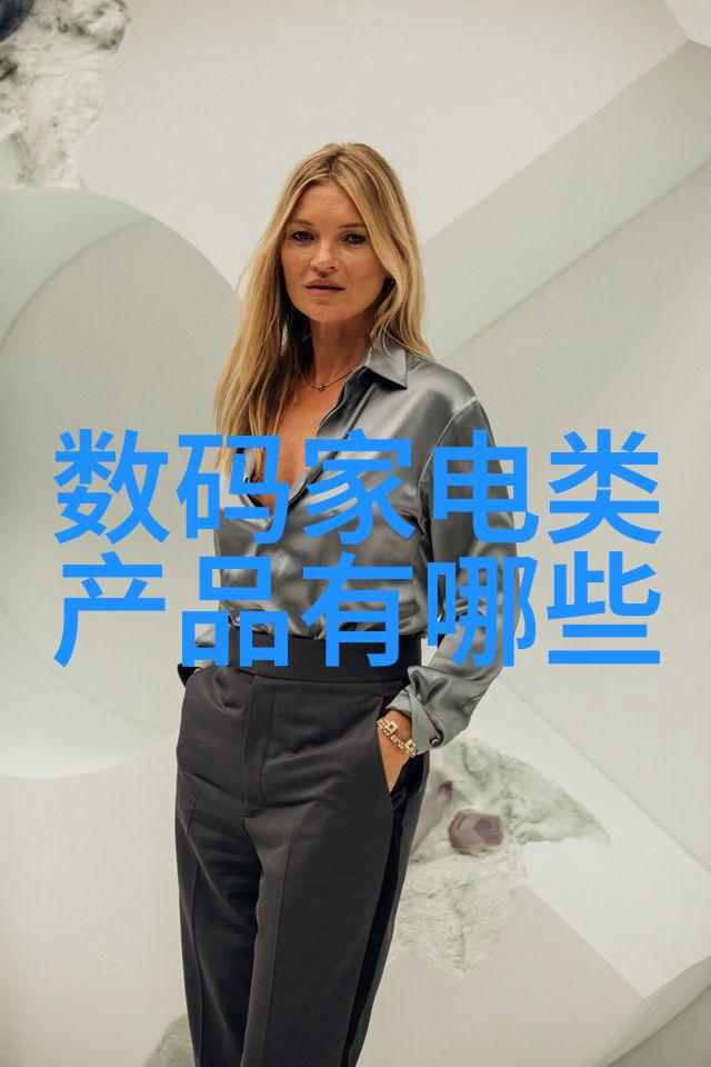 旋转食欲离心机的美食奇幻之旅