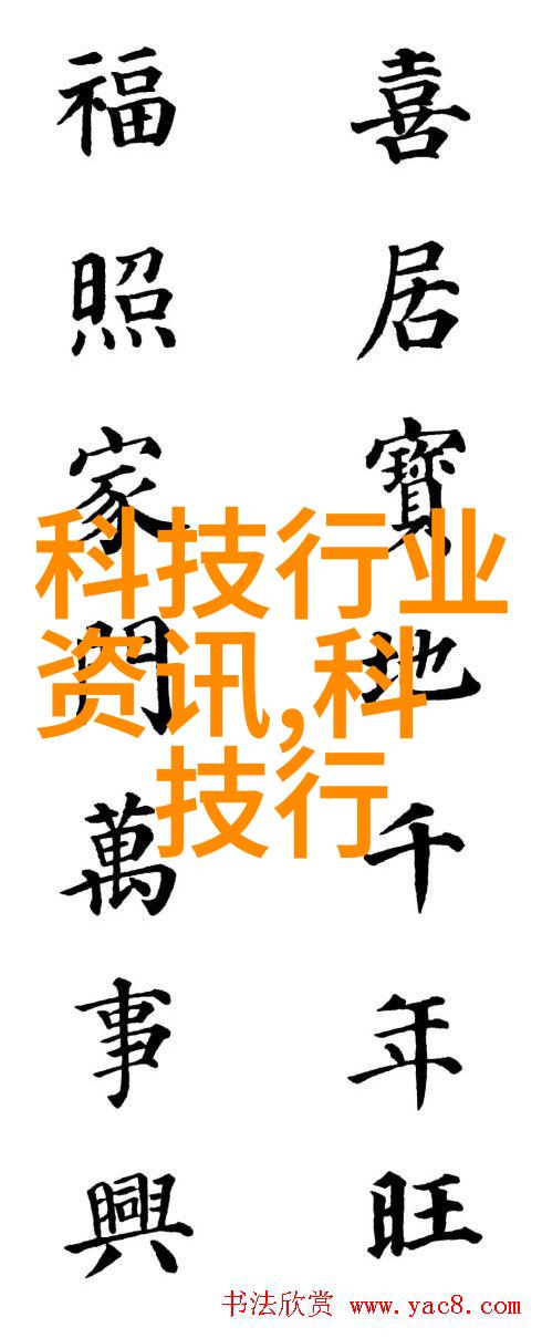 干燥大师微波真空设备的超级英雄