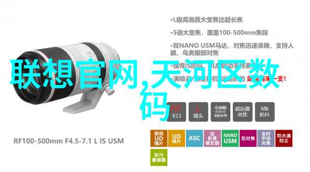 不锈钢管材之韵规格篇章的诗意编织