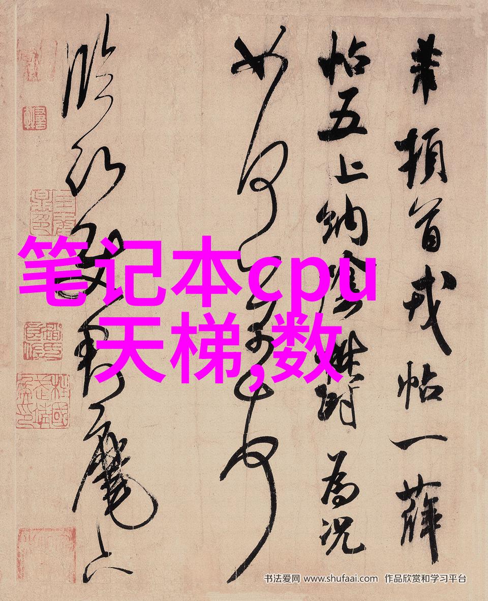 北京市水质检测机构专业的环境监测与分析服务