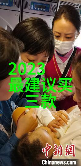 粘度计测量精确测定液体的粘性