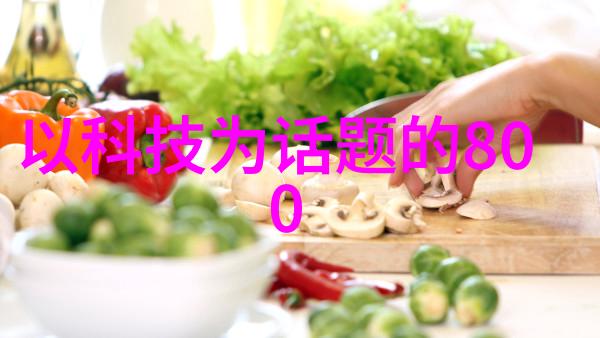 等离子灭菌器我的日常消毒小伙伴