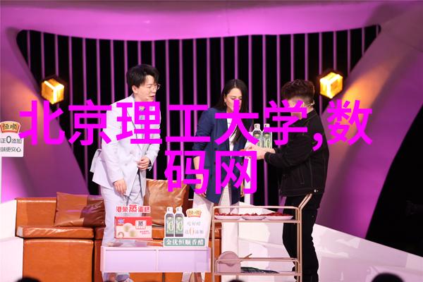 开心记情怀网回忆分享社区