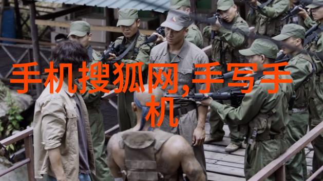 逆流操作的精英深度解析反渗透净化水设备的工作原理与应用广泛