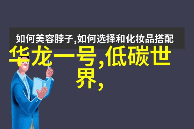 客厅布置技巧汇总从这些图片学习设计好房子