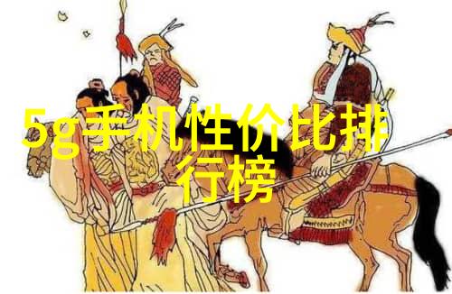 绿色环保材料在拆改安装中的应用探究