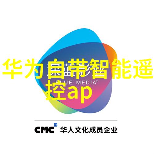 什么是CNC上机数控原理解析及应用领域