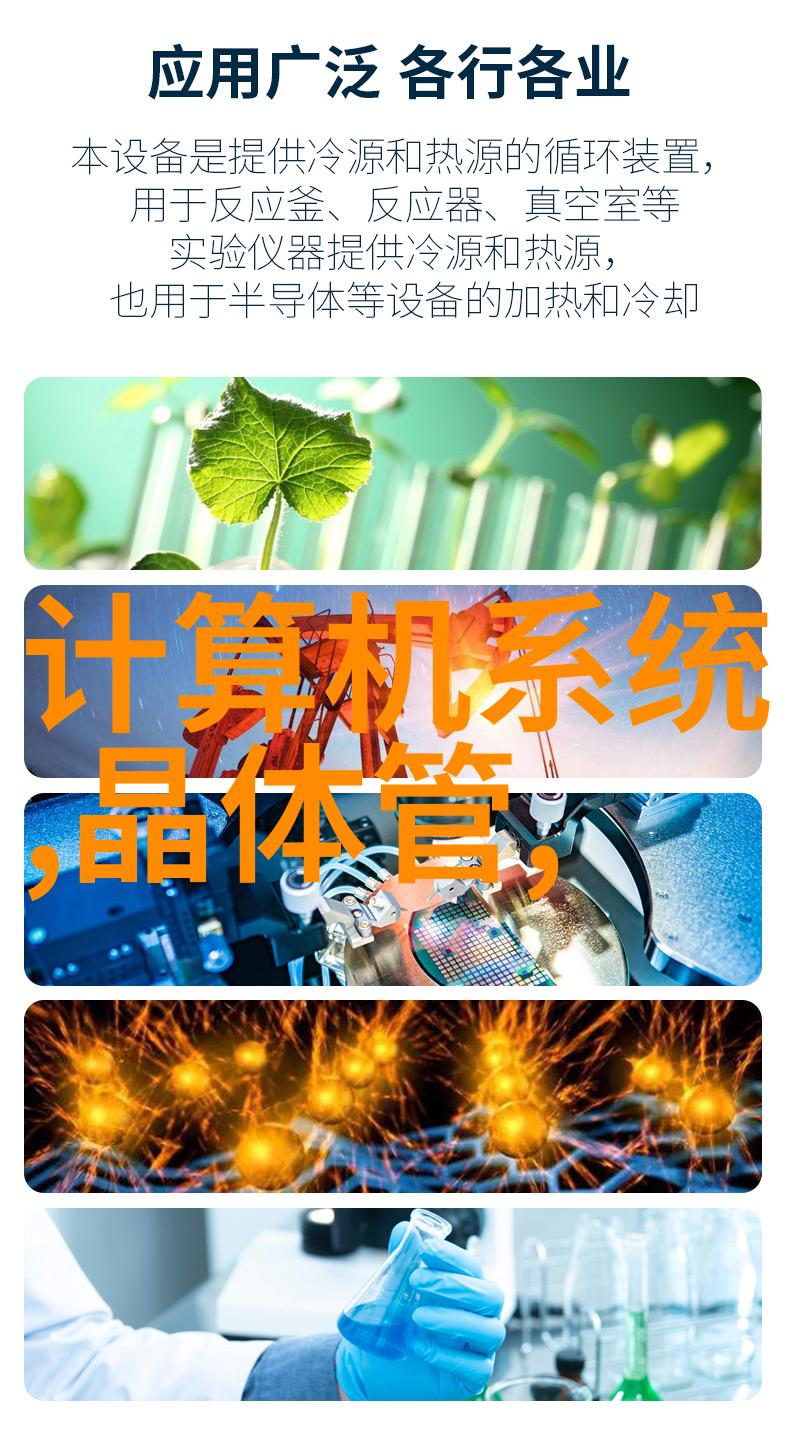 化工药包材制造设备高效制膜机精密成型模具环保涂层线