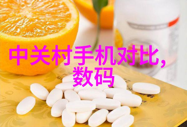 佳园装饰中哪些元素最能提升居住体验