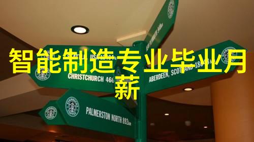 探索未来电工电子实验室设备的创新与实践