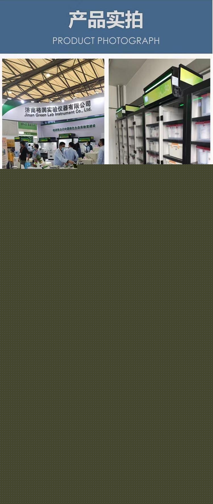 防水卫生间的完美图解从预防到恢复