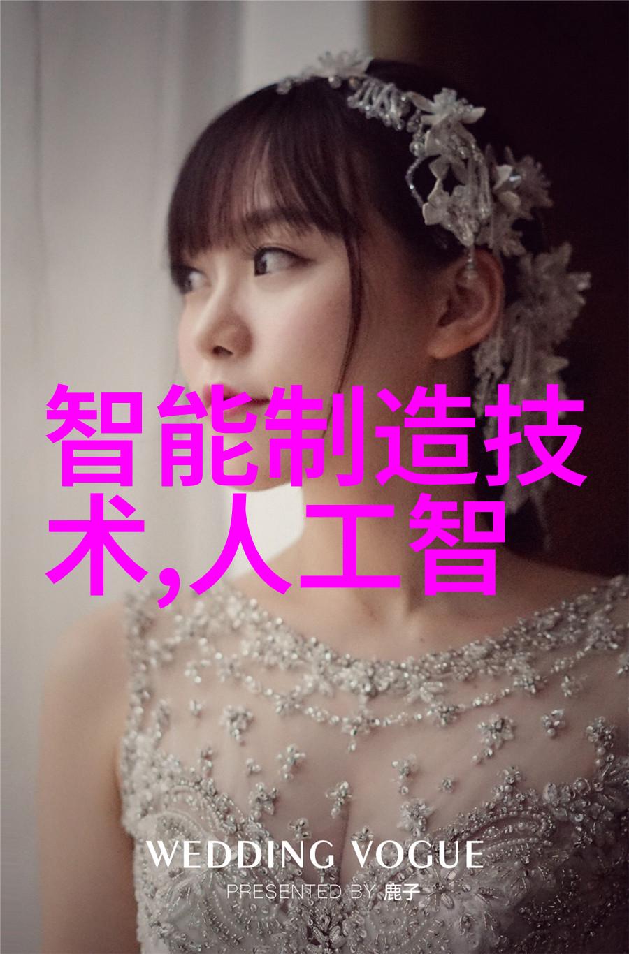水处理公司专业的净化与过滤技术解决方案提供者