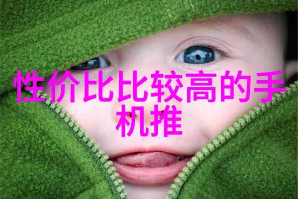 实验室离心机的运行原理与操作指南