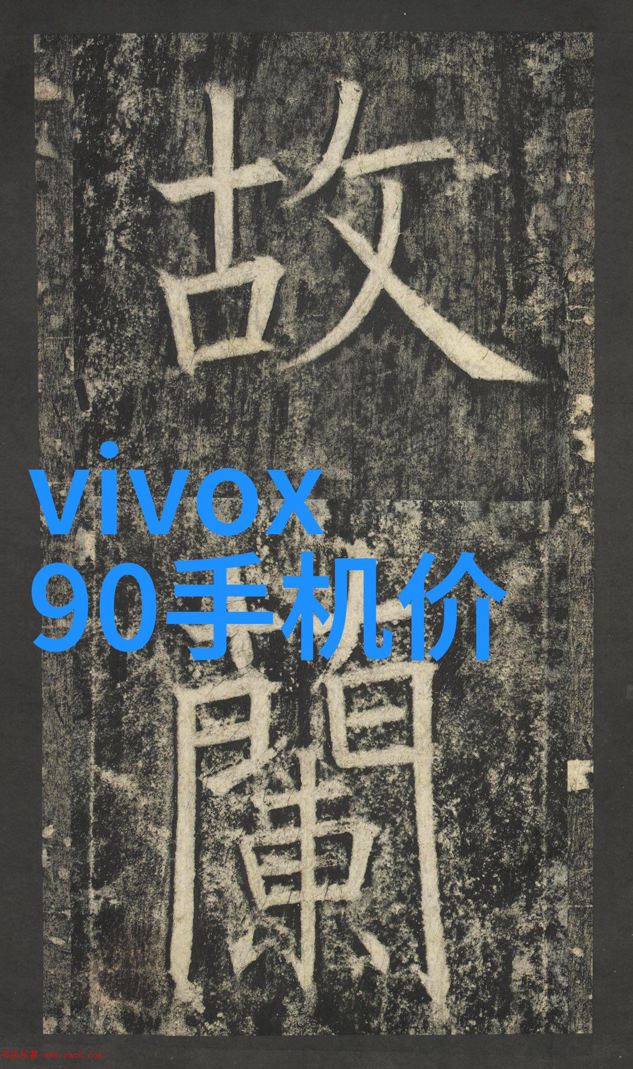 三瓣六瓣填料的安装要求三维装饰艺术中的细节处理