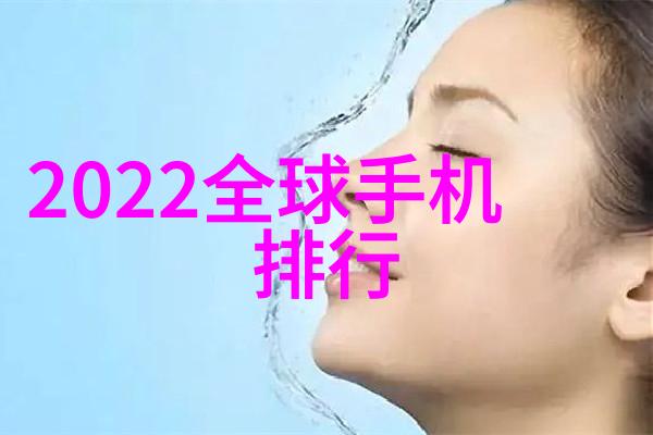 科学与技术-螺旋分离器革命性的物质分离新工具