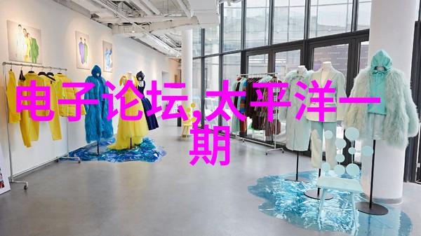 高純度純水設備在生物制药中的重要性探究