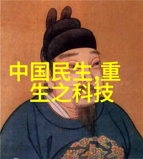 中国芯片公司有哪些院士倪光南致力于开源RISC-V推动集成电路全产业链健全与强化