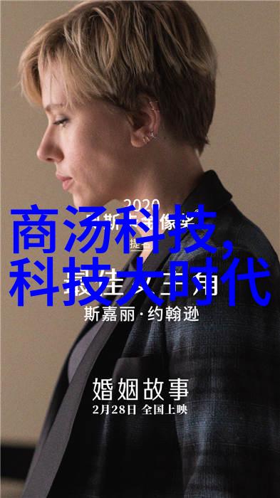 木塑地板我家新装的木塑地板好看又实用