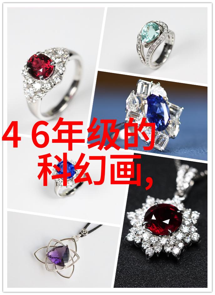 化学设备 - 反应釜与反应器区别解析