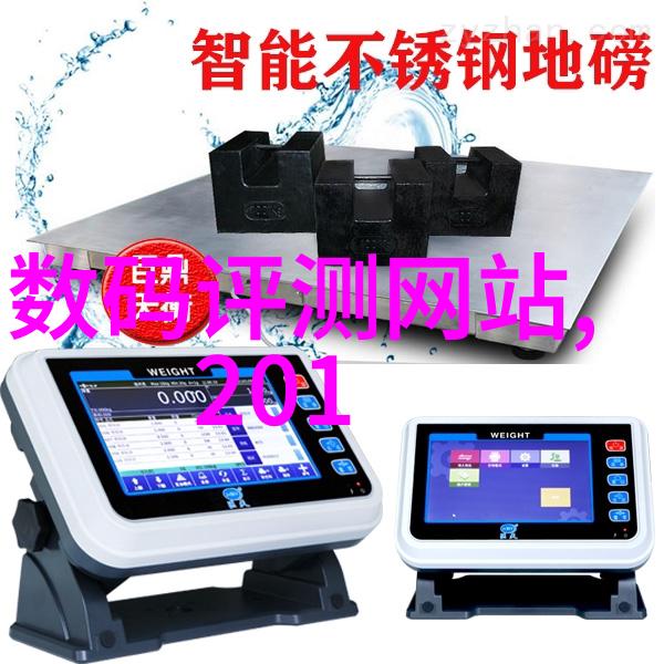 夜晚的静谧守望者家用除湿机背后的秘密