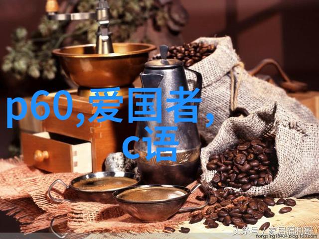温馨居所三室简约梦想空间