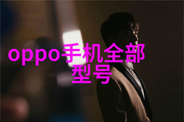 带式干燥机技术与应用概述