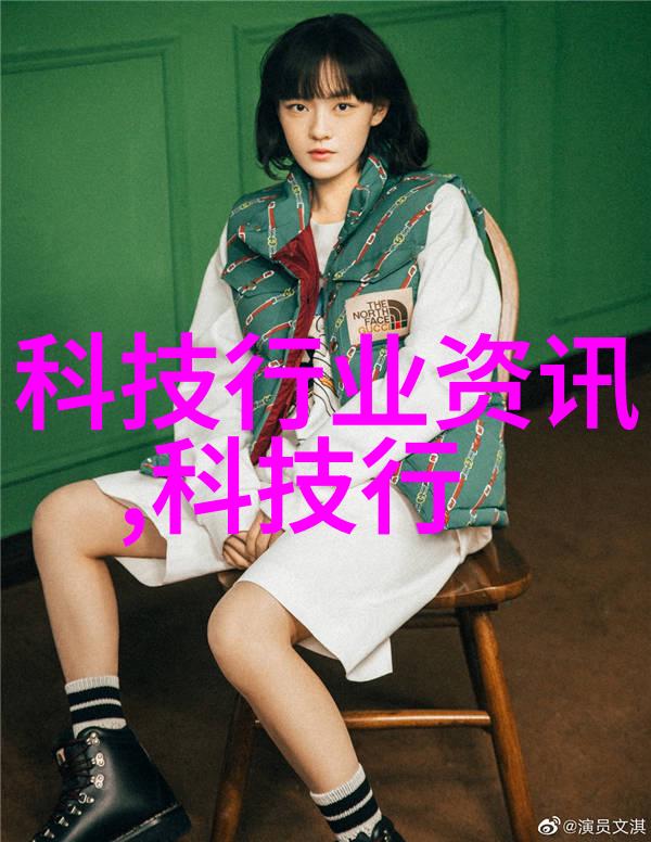 探索净化水设备生产厂背后的安全标准与监管机制