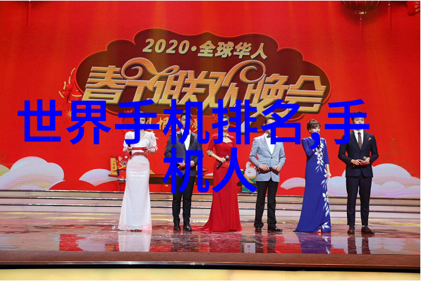 电力驱动的蒸汽源头揭秘电蒸汽发生器的工作原理与应用前景
