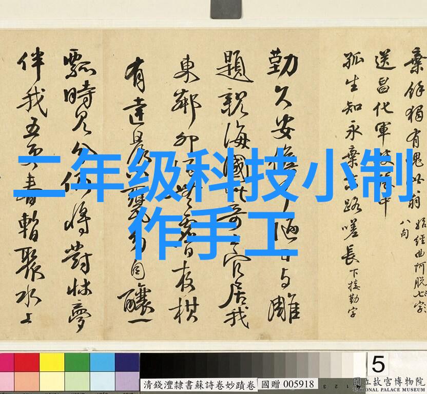 北京高低温试验箱极端环境中的生命守护者