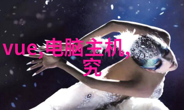 纯情太子被美女当众扑倒-公主的意外拥抱太子的爱情告白