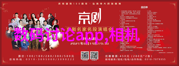 检测水质费用多少