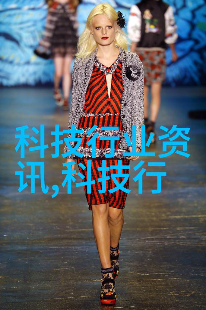 水电装修全过程报价明细表精确计算每一根线缆的成本
