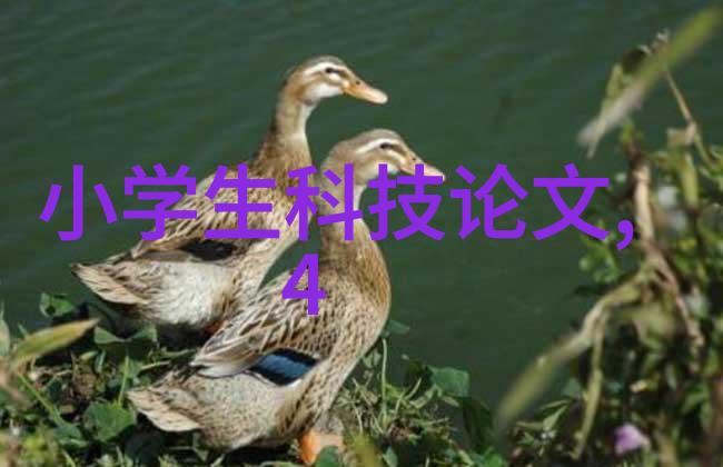 高压蒸汽灭菌锅的分类与应用