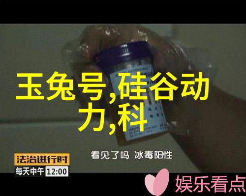 科学解析什么是常用的水质参数以及它们各自的意义