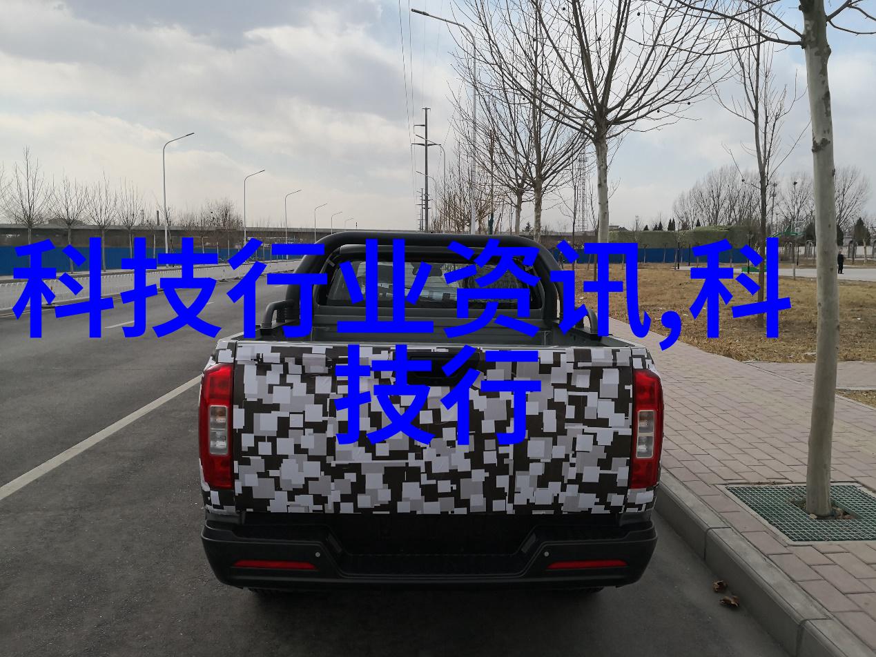 白洁一夜挨十炮二十章节总结
