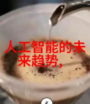 不锈钢丝网填料金属天籁的织梦者