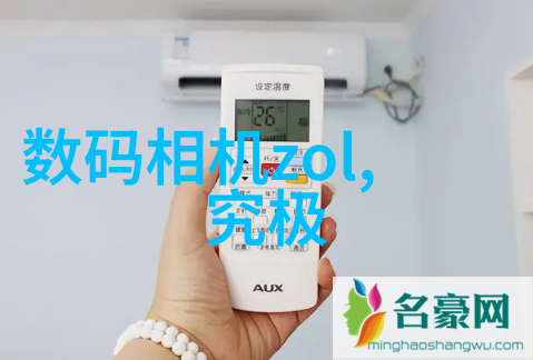 大众在西班牙投700亿推动电动汽车与电池产业发展提升社会依赖新能源技术的应用水平