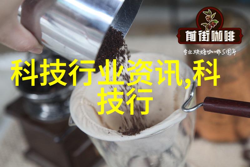 安装工程-从基础到完工详解安装工程的各个关键环节